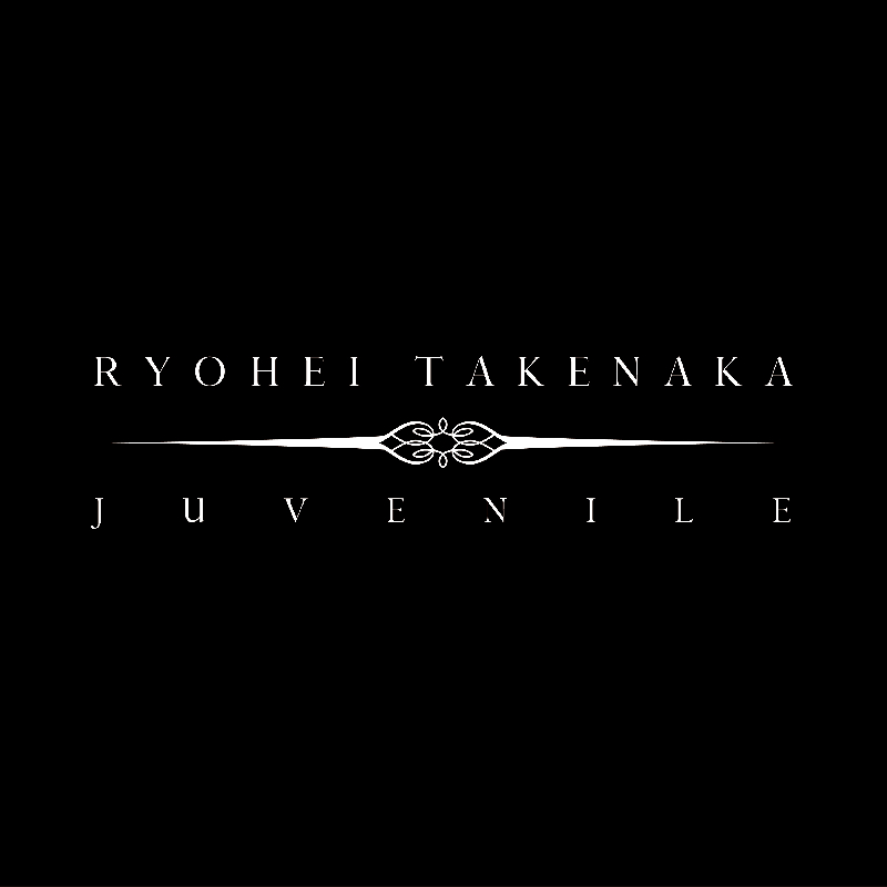 竹中 凌平『Juvenile [CD+写真集ブックレット]<初回盤>』