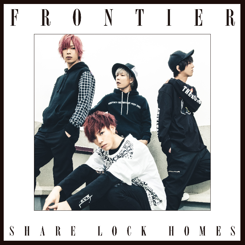SHARE LOCK HOMES『FRONTIER<type S>』