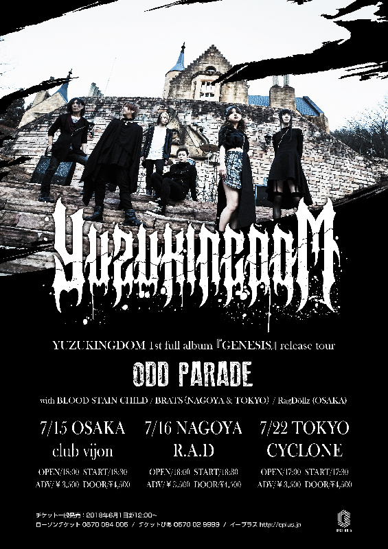 YUZUKINGDOM『GENESIS』release tour -ODD PARADE-