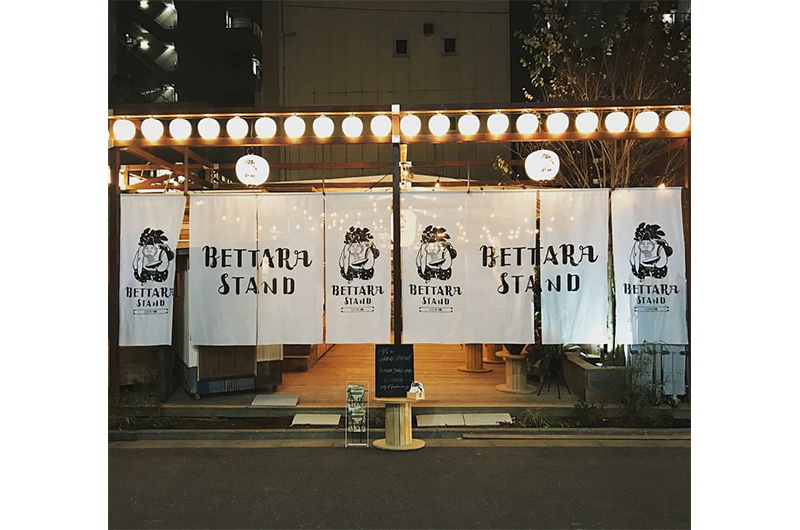 BETTARA STAND日本橋内に、FABTONEによる人と人を繋ぐ新たなコミュニケーションスポットがオープン！