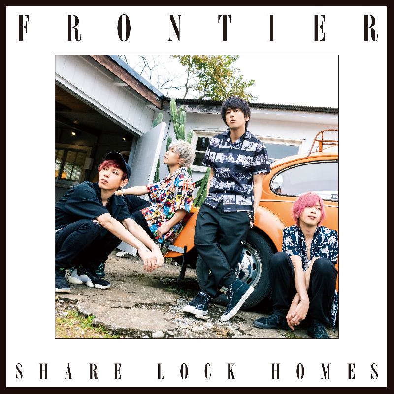 SHARE LOCK HOMES『FRONTIER<type Y>』