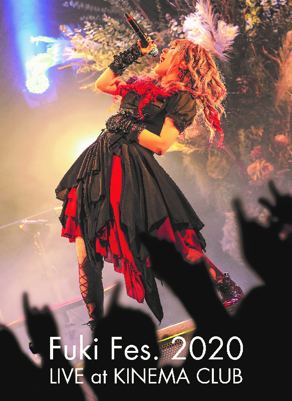 Fuki『Fuki Fes. 2020 LIVE at KINEMA CLUB』[Blu-ray]  RELEASE Sep.30.2020