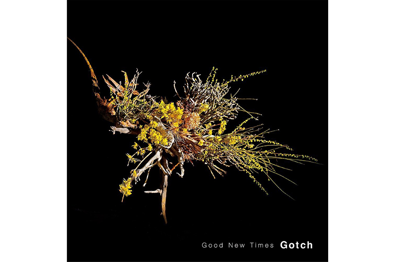 ASIAN KUNG-FU GENERATIONのフロントマン”Gotch”！2年振りとなる2ndアルバム「Good New Times」発売！