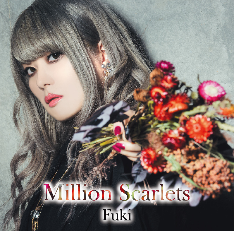 Fuki『Million Scarlets (通常盤)』