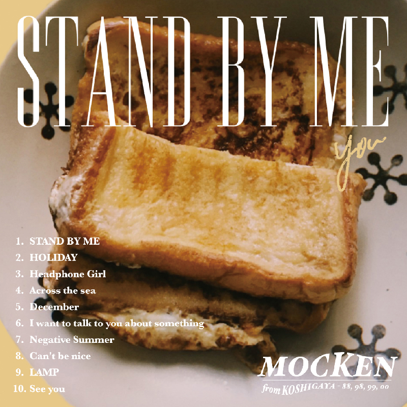 MOCKEN /STAND BY ME