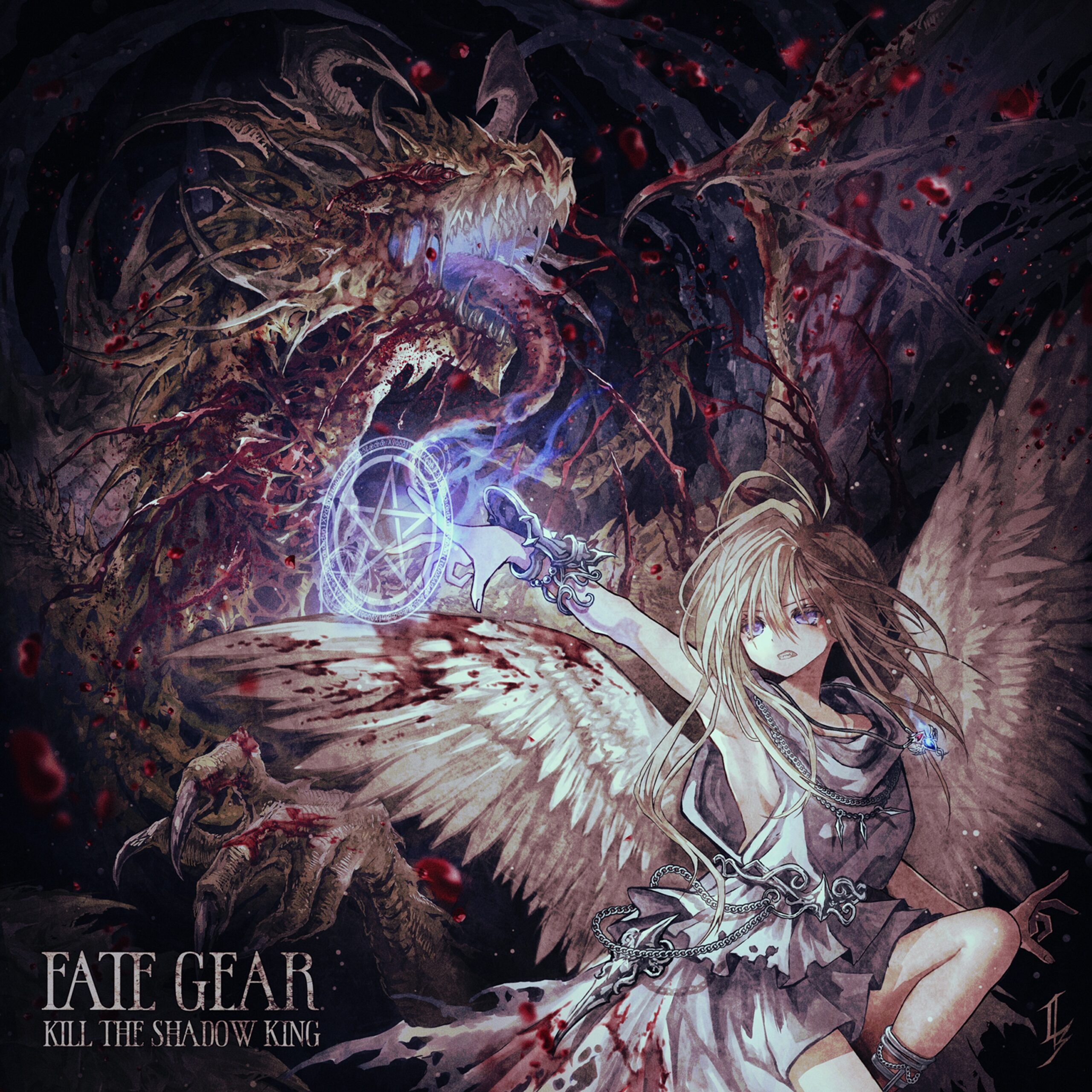 FATE GEAR「KILL THE SHADOW KING」